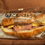 セブンイレブン - 