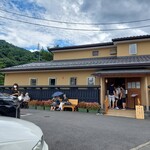 うなぎ亭 友栄 - 