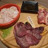 北海道焼肉 プライム