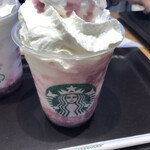 スターバックスコーヒー - 