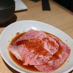 Kagurazaka Yakiniku Kintan - 