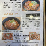 オールウェイズ - 