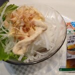 魚べい - ツナ大根サラダ110円96kcal