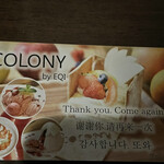 COLONY by EQI - 