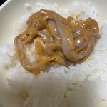平塚商店 - 美味し〜