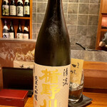 島之内 一陽 - 清流 楯野川 純米大吟醸