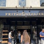 Frites Atelier - 