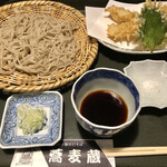 蕎麦蔵 - 