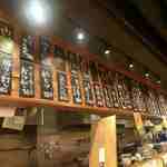 浜松餃子 浜太郎 - 