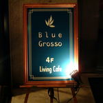 BLUE GROSSO - 