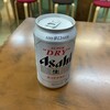 弥彦おみやげ処 西澤商店 - 缶ビール