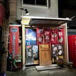 お好み焼き古江 - 