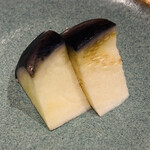 鮨 さかい - 水茄子