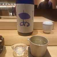 玄水 - 