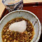 勢麟 - てっちり