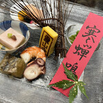 霊山寺 天龍閣 - 