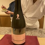 勢麟 - 新政 純米大吟醸 見えざるピンクのユニコーン