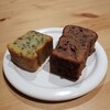 Kazu Bake - 料理写真: