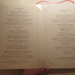 アピシウス - メニュー