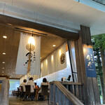 とんかつ 今井 - 