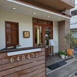 むしやしない - 