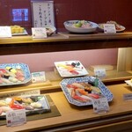 Shimotakaido Asahizushi Souhonten - 