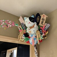 浅草 永見 - 