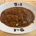 Hinoya Curry Suzuka Shirako Ten