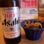 居酒屋革命 酔っ手羽 - 
