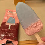 LAWSON - 料理写真: