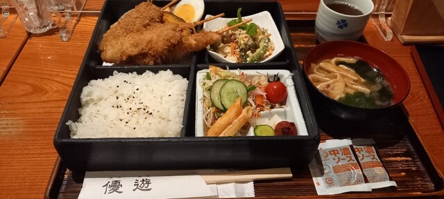 優遊 - 上盛岡（食堂）の写真