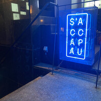 S'ACCAPAU - 