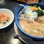 麺’s 共和国 - 味噌野菜つけめん