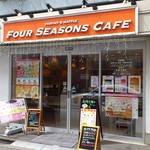 FOUR SEASONS CAFE - FOUR SEASONS CAFE ＠西葛西