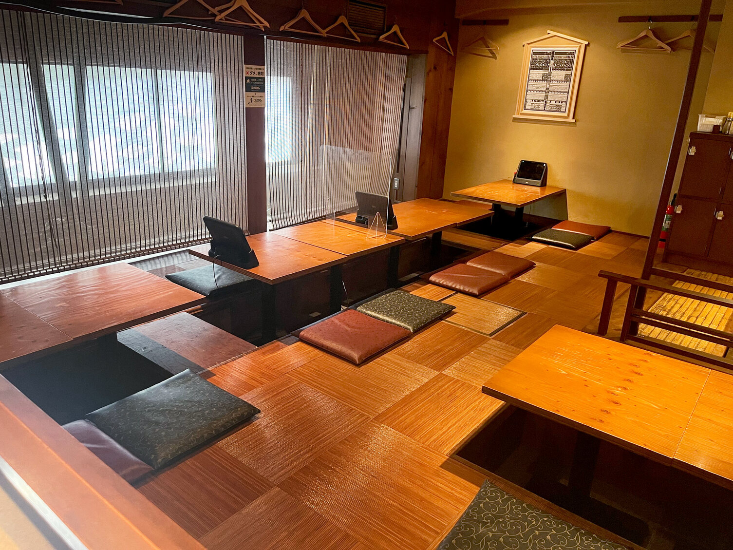 写真 : てけてけ 新宿南口店 - 新宿/居酒屋 | 食べログ