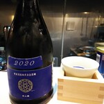 182291057 - 日本酒「新政瑠璃(ラピスラズリ)」