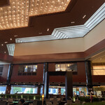 Atrium Lounge - 