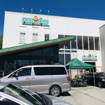 Kitchen Farm - Exterior