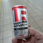 ふじ - 高麗人参エキス入り、タフマンリフレッシュ！