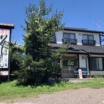 いたこ庵 - 
