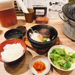 Yakiniku Hiroshouten - 