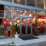 加賀屋商店 - 