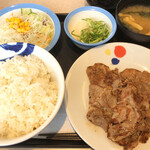 Matsuya - 豚焼肉定食ダブル特盛