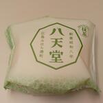 八天堂 - 抹茶クリームパン (税込)250円 (2022.08.08)