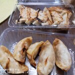 加賀屋商店 - 