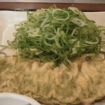 Marugame Seimen - 