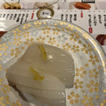 Sushi Sakana Isshin - いか