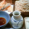 そば処 笑庵 そば処 笑庵