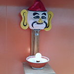 覆麺 智 - えべっさん