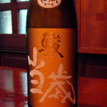 四季料理　東西南北 - 